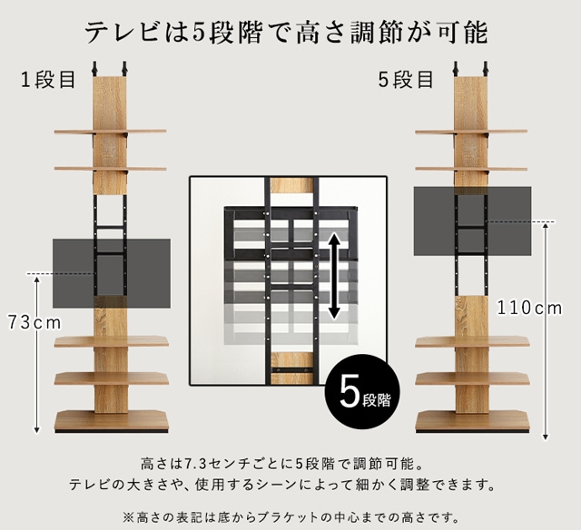 収納家具