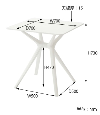テーブル　サイズ