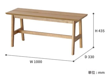 ラシックベンチ　サイズ