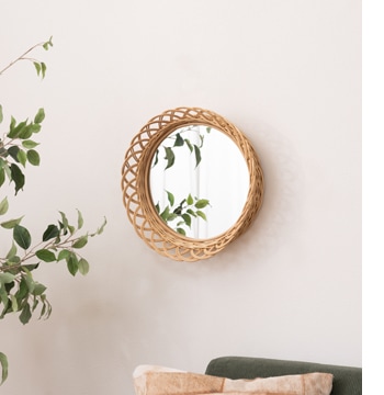 rattan mirror