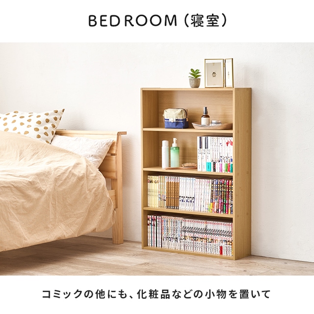 シンプルな本棚
