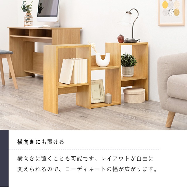 什器