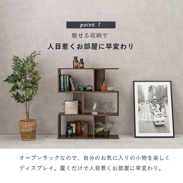 本棚