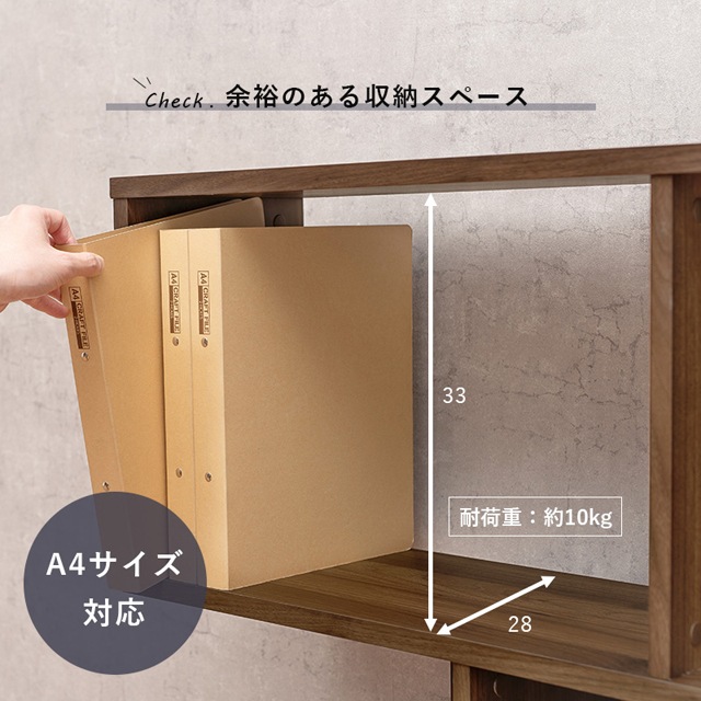 棚