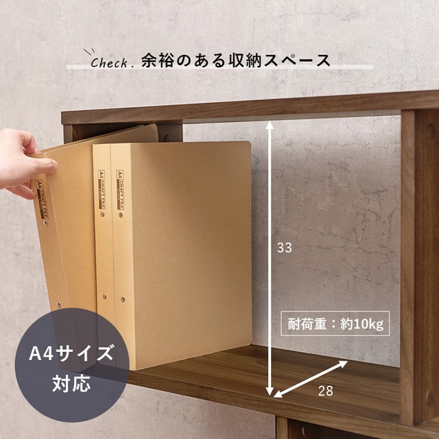棚