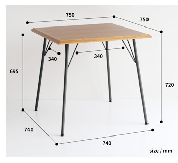 ダイニングテーブル750　サイズ