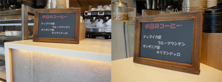 スタンドブラックボード