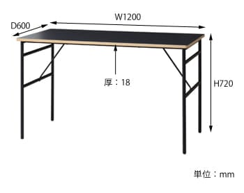 スタジオダイニングテーブル  サイズ