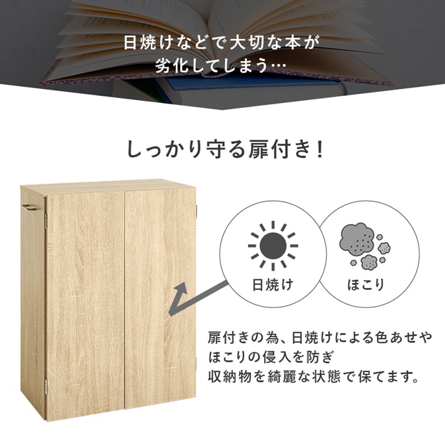 キャスター付きブックシェルフ