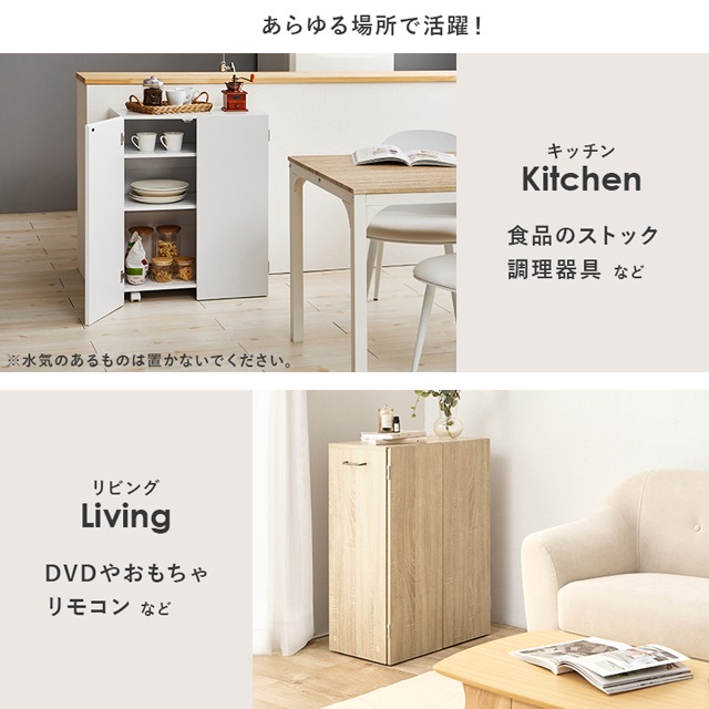 ブックシェルフ