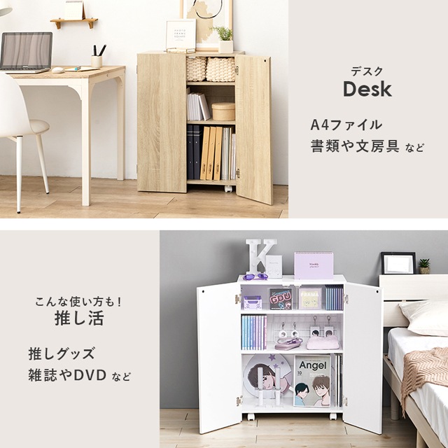 キッチンワゴン