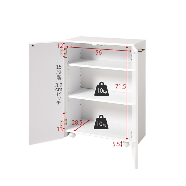 ブックシェルフ　サイズ