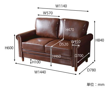 ビクターレザーソファ 2人掛け 家具 什器 ソファ おしゃれな家具 照明 店舗向け什器の通販 Hapsent
