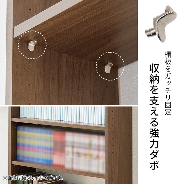 突っ張り壁面収納ラック｜幅450mmタイプ｜RCC-1558｜スリム設計で驚き