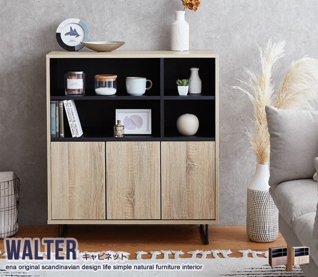 walter cabinet