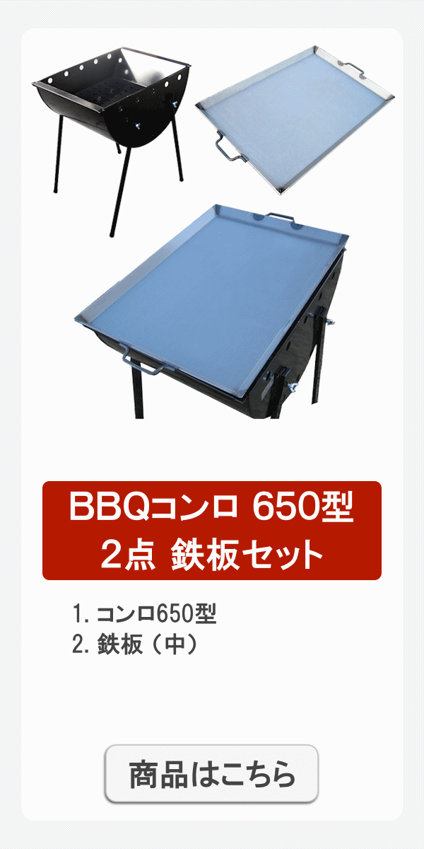 650��2��Ŵ��set