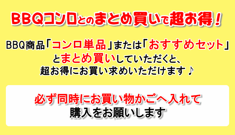 BBQ��ʪ����