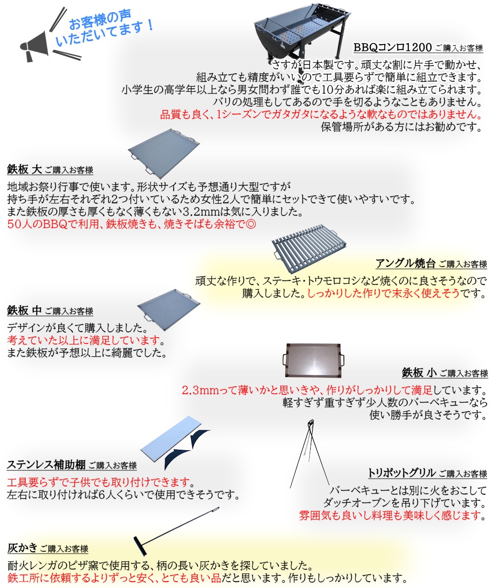 返品不可】 大型 業務用でも <br>キャスター付き 職人手作り こだわり 安心の国内生産