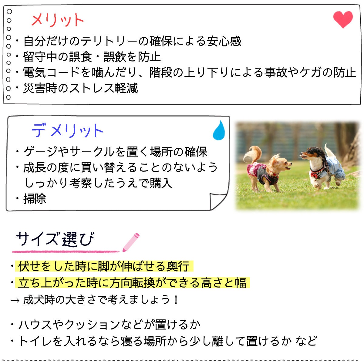 くー パネル わんこさん柄 mofusand ランチクロス(かいじゅうにゃん