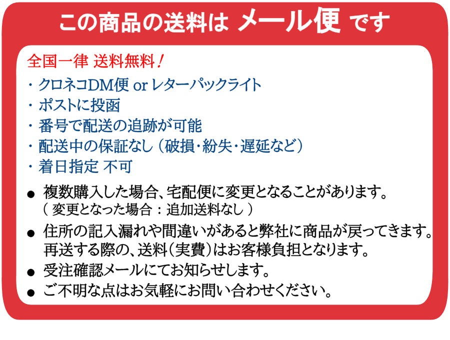 飛衛門 TOBIEMON ゴルフアクセサリー 【ストレッチグローブ 左手用（右