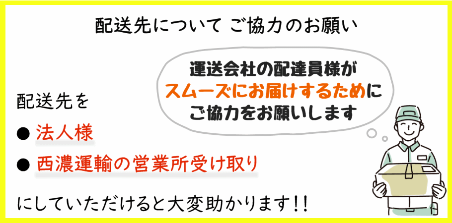 オリマー(ORLIMAR) ワンレングスアイアン 6本組 ORM777EZ（スリーセブン・イージー） シャフト硬度SR - 5