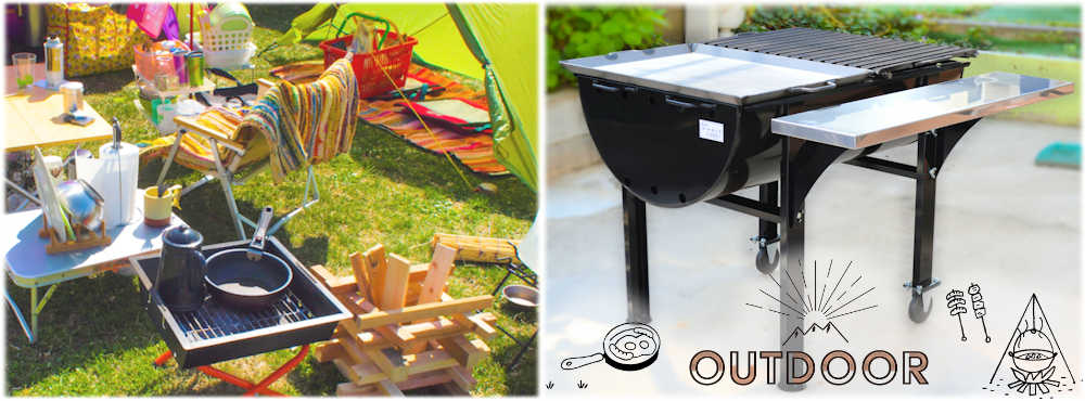 pikup03-BBQ