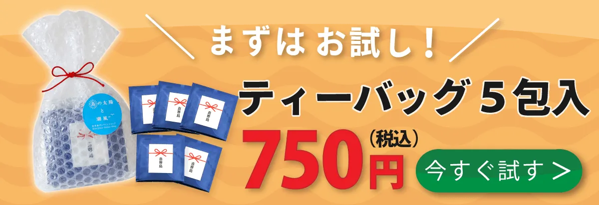 血糖値スパイクの原因は?!