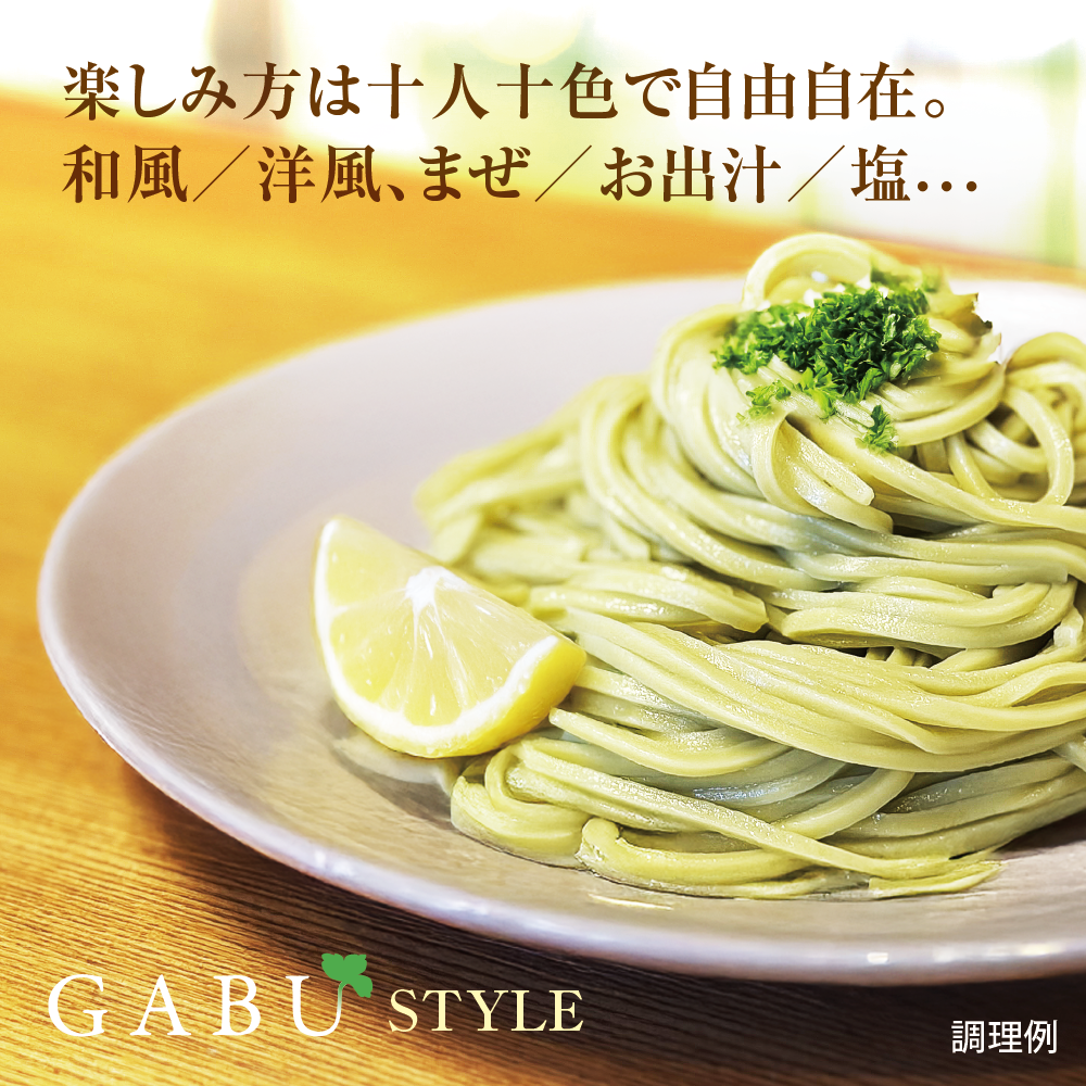 楽しみ方は十人十色で自由自在。和風・洋風、お出汁・塩・・・様々なスタイルでお召し上がりいただけます。