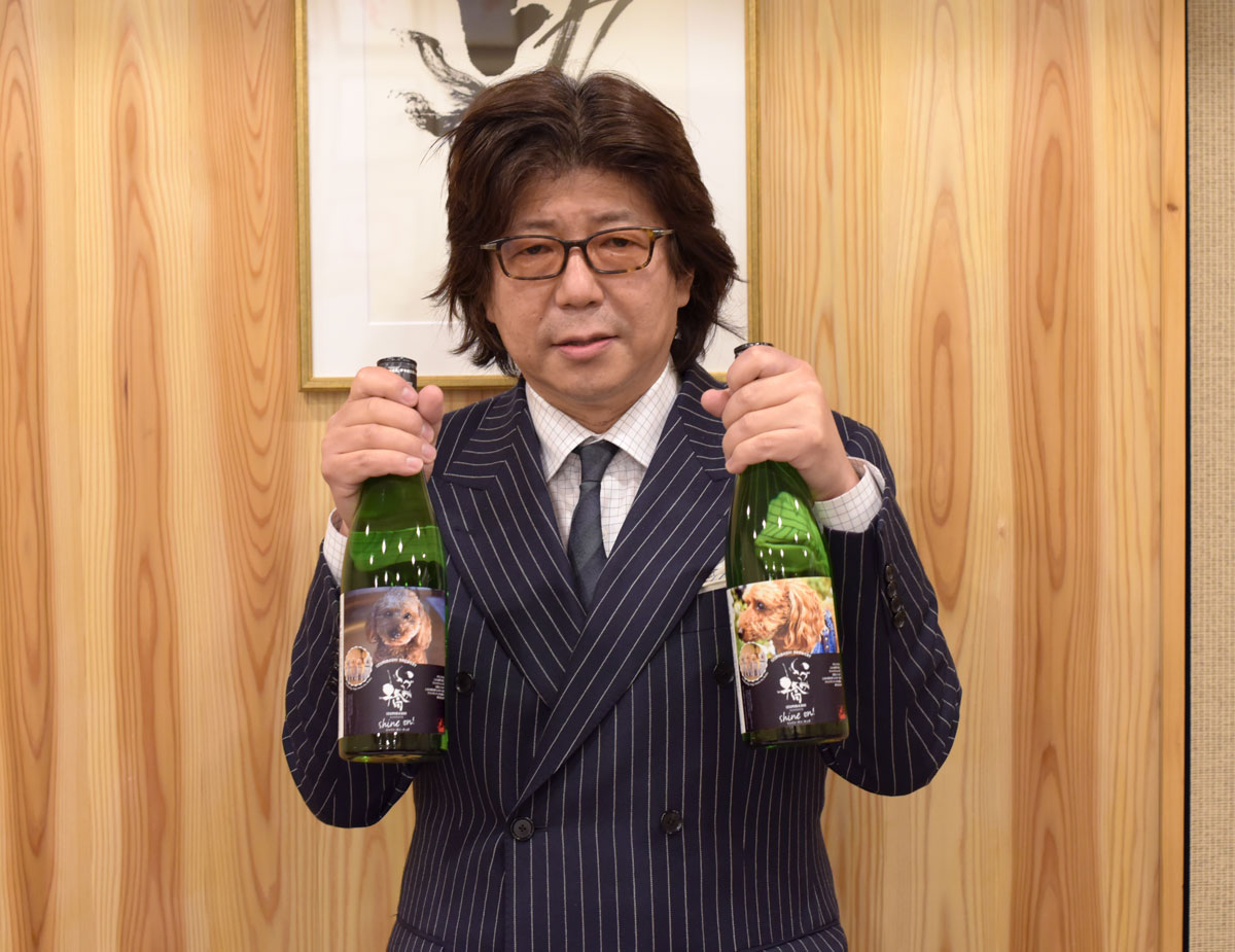 ピノちゃんラベル