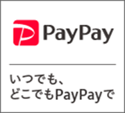 PayPay決済