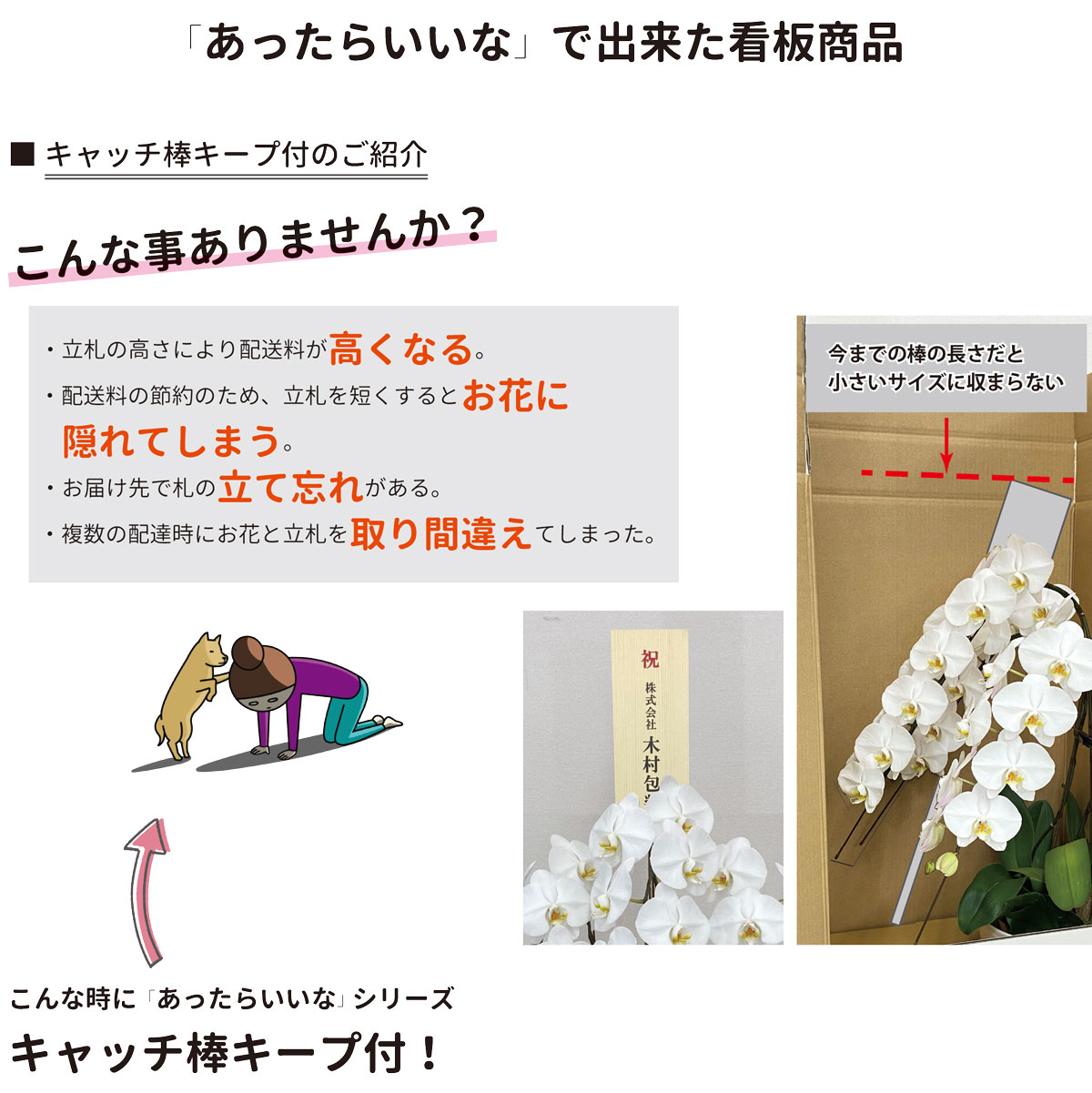 k-k1030様　ご依頼品 TM/KK新作フロントTee第3弾をTonari no Zingaro WEB SHOPにて販売開始