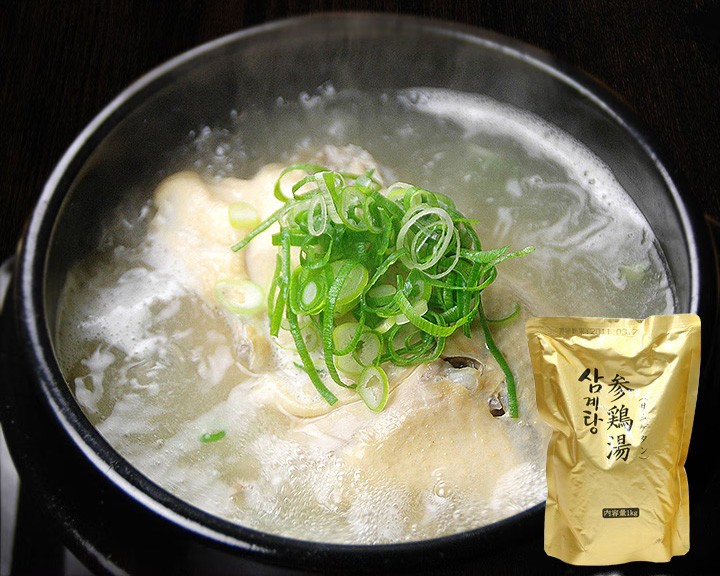 参鶏湯1kg