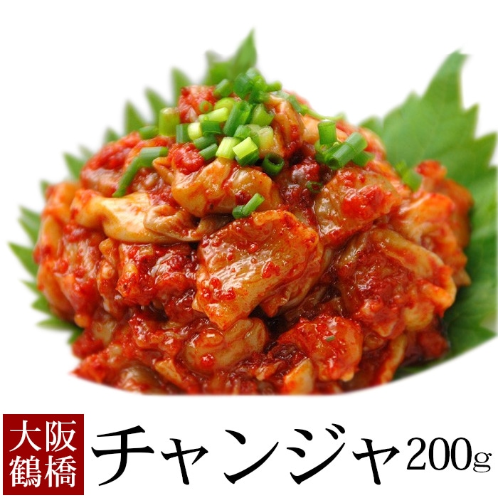 チャプチェ
