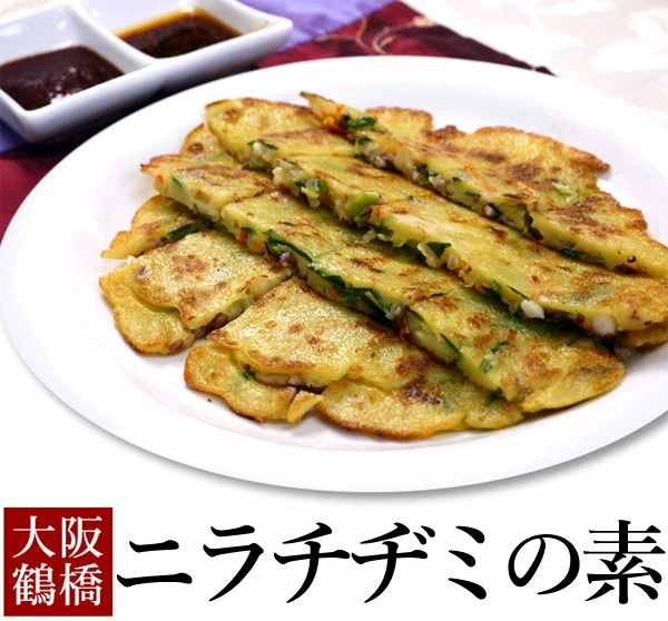 チャプチェ
