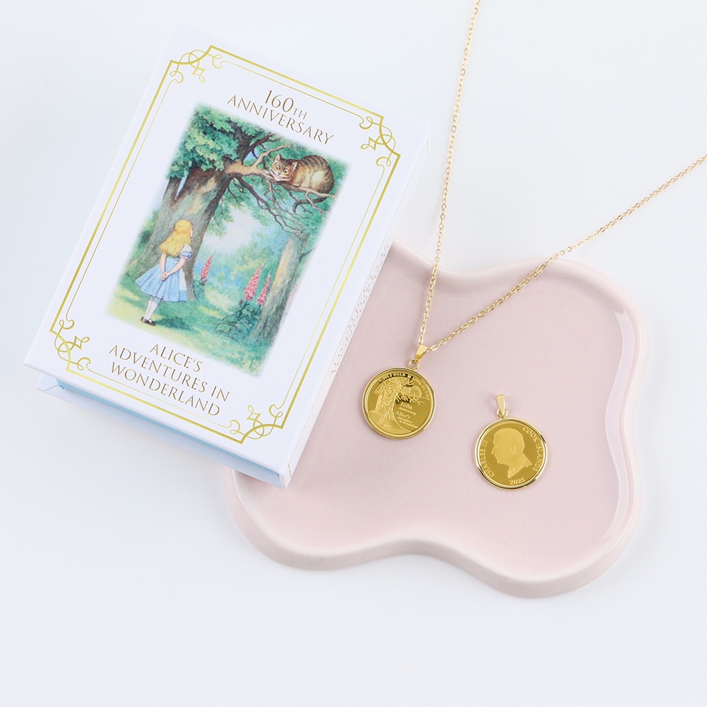 不思議の国のアリス純金コイン