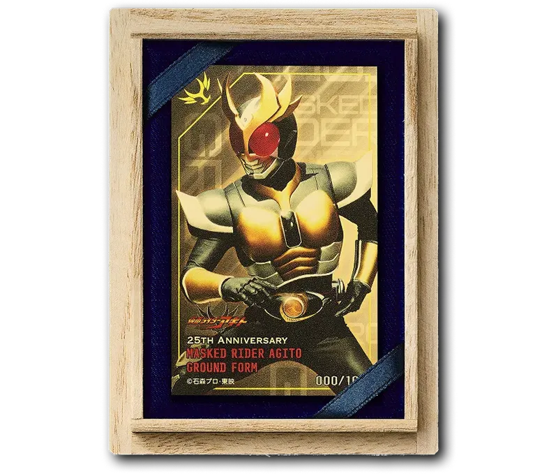 仮面ライダーアギト グランドフォーム 純金カード 0.5g