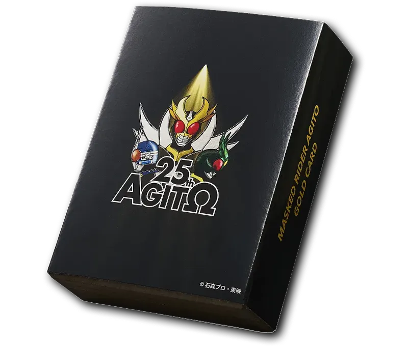 仮面ライダーアギト グランドフォーム 純金カード 0.5g
