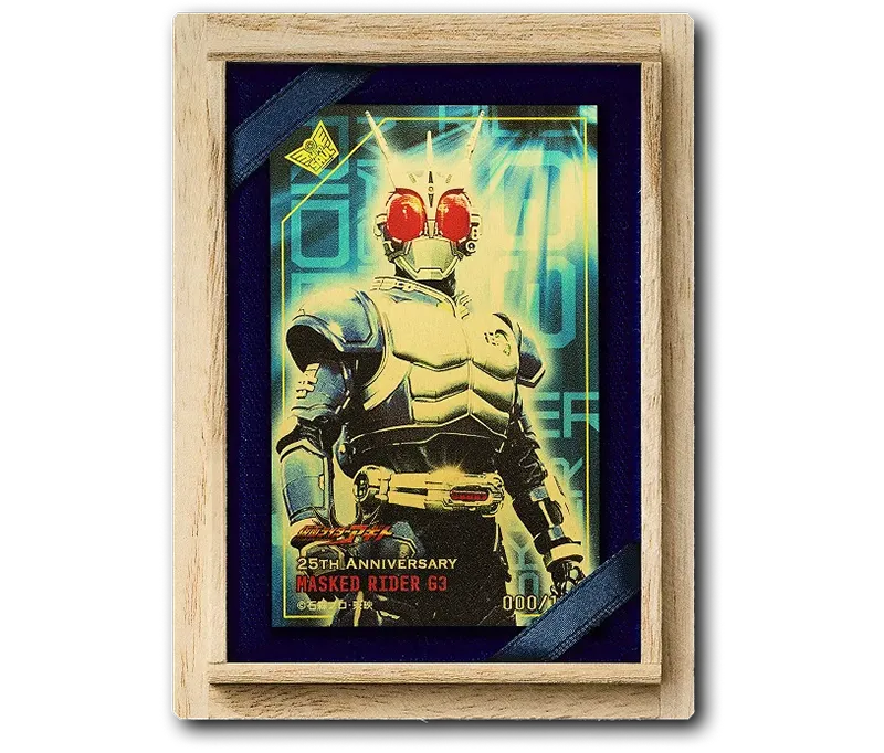 仮面ライダーG3 純金カード 0.5g