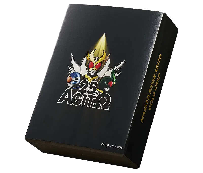 仮面ライダーG3 純金カード 0.5g
