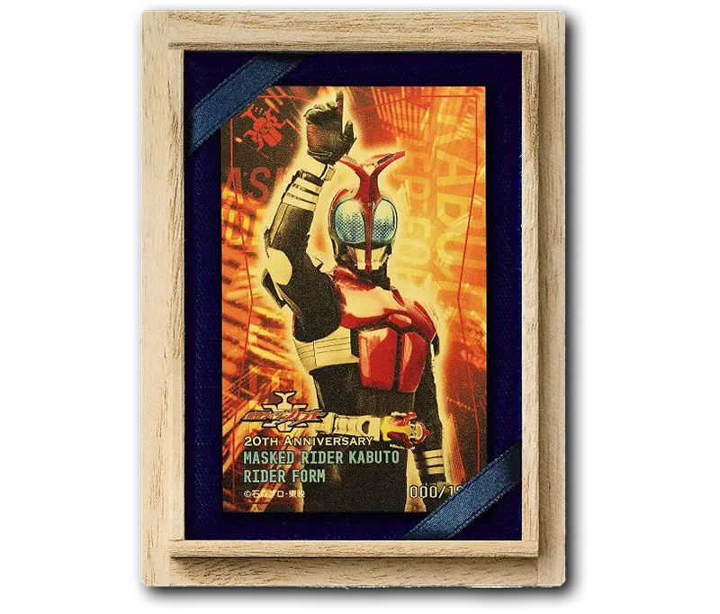 仮面ライダーカブト ライダーフォーム 純金カード 0.5g