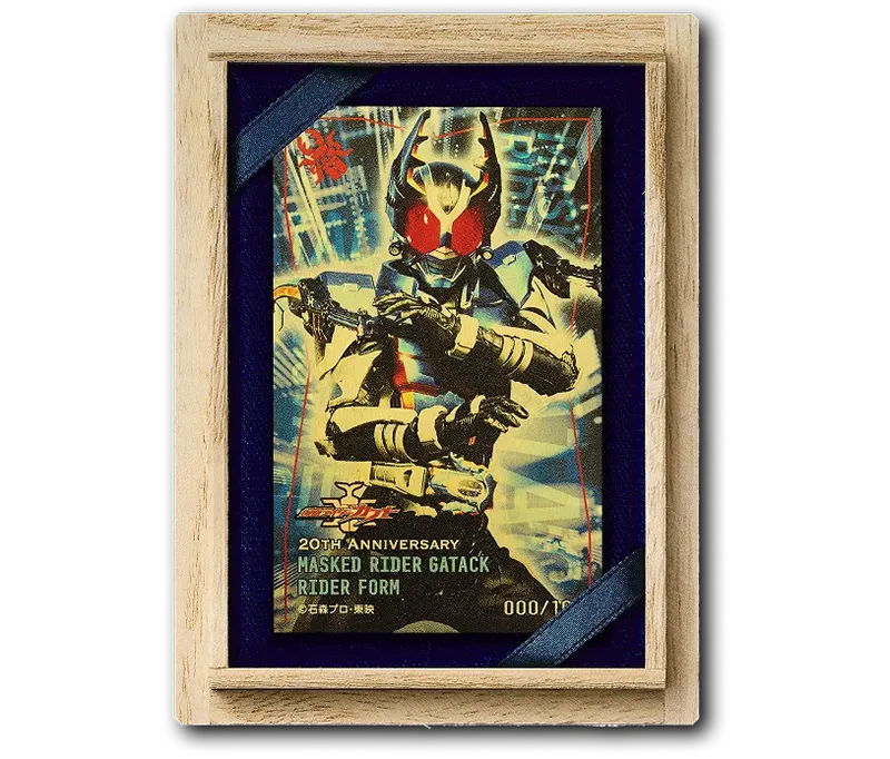 仮面ライダーガタック ライダーフォーム 純金カード 0.5g