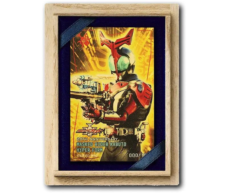 仮面ライダーカブト ハイパーフォーム 純金カード 0.5g