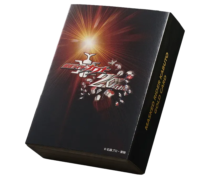仮面ライダーカブト ハイパーフォーム 純金カード 0.5g