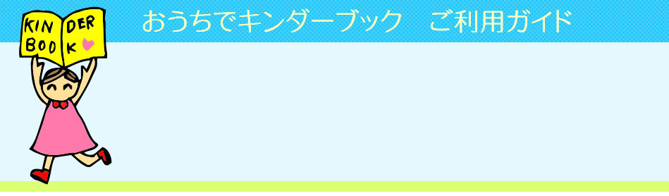 �����ѥ�����