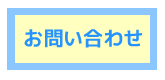 䤤碌