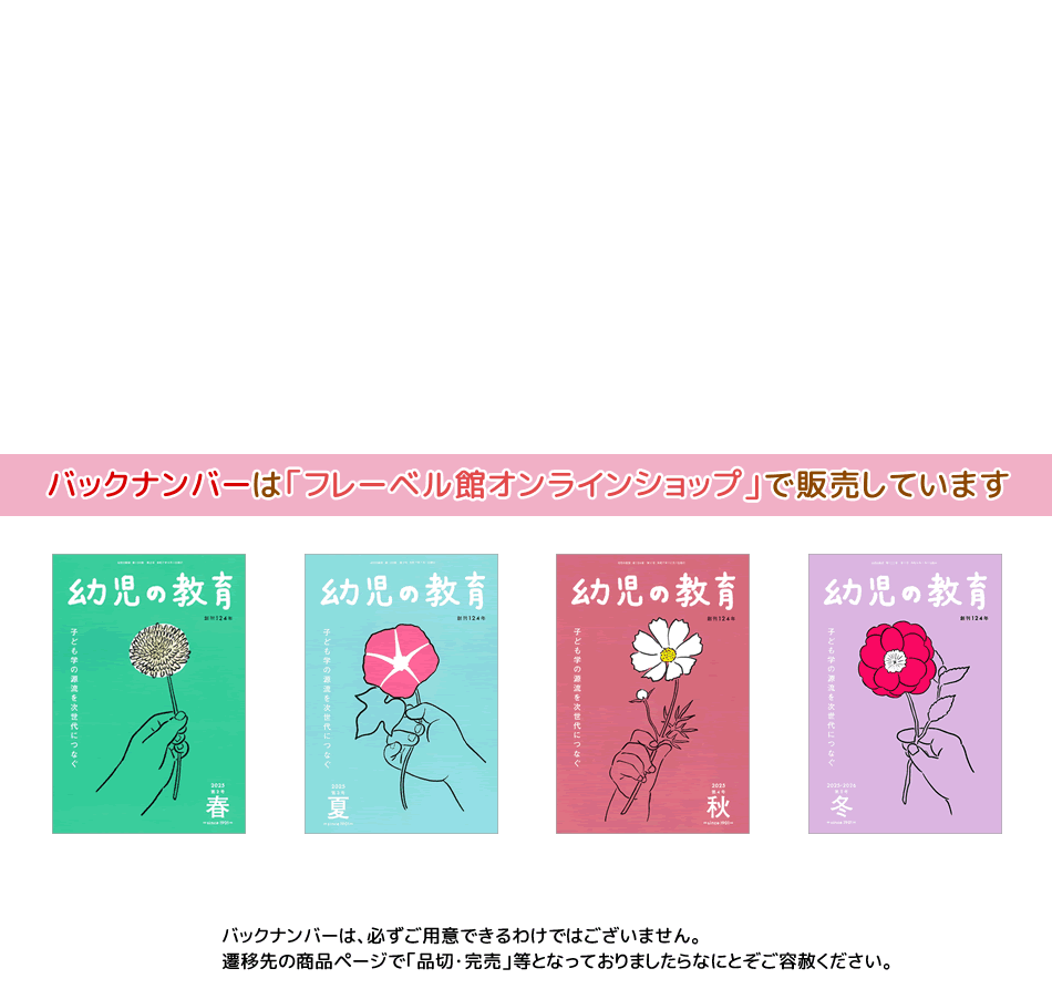 �Хå��ʥ�С��ϻ��奵���ȡ֤ĤФ�Τ������פ����䤷�Ƥ��ޤ�