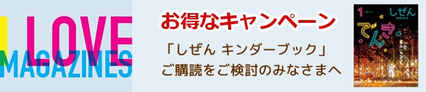 ʥڡ󡡤 ֥å ɤ򤴸ƤΤߤʤޤ