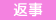 �ֻ�
