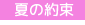 �Ƥ���«