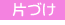 ���դ�